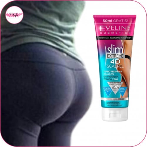 سيروم خاص لرفع وشد الارداف 4D سليم