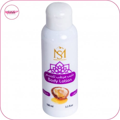 عرض خاص 1 + 1 مجانا حليب مرطب بالأرجان المغربي 100مل