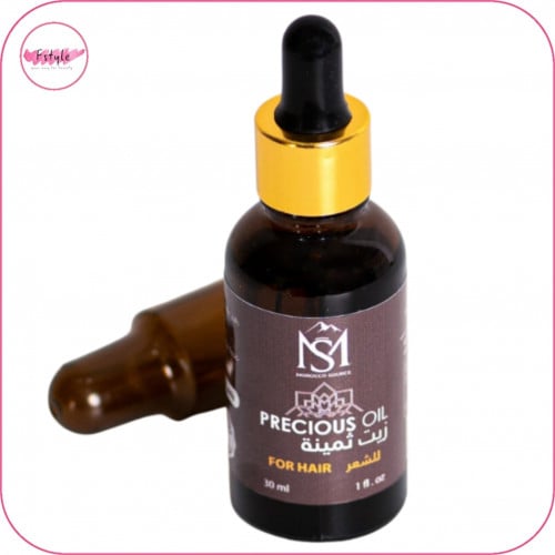 زيث ثمينة المغربي للشعر 30مل