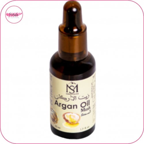 عرض خاص 1 + 1 مجانا  زيت الأرجان العضوي المغربي بالمسك 50مل