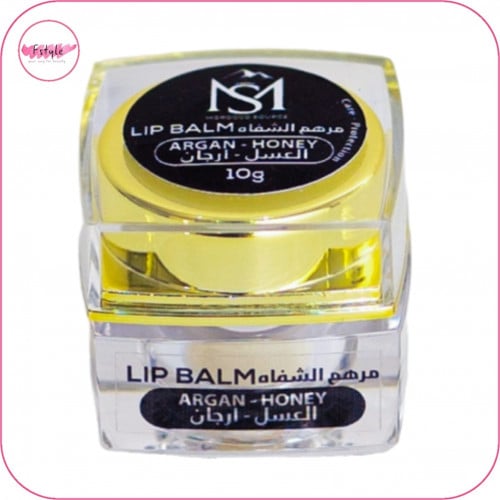 عرض خاص 1 + 1 مجانا مرهم ومرطب الشفاه بالأرجان والعسل lip BLAM 10g