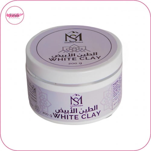 عرض خاص 1 + 1 مجانا الطين الأبيض المغربي 200g