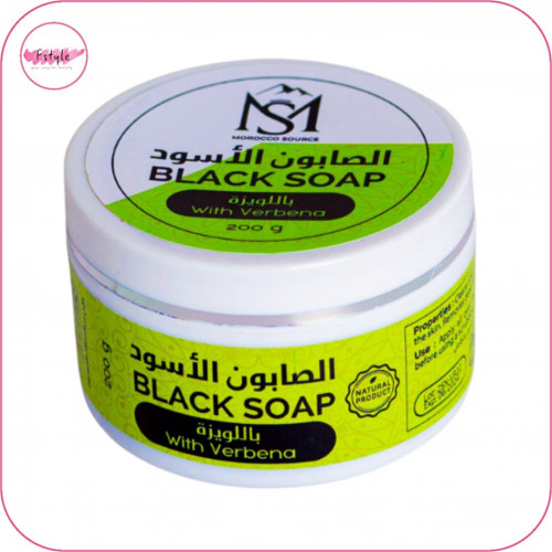 عرض خاص 1 + 1 مجانا الصابون الأسود المغربي باللويزة 200جرام