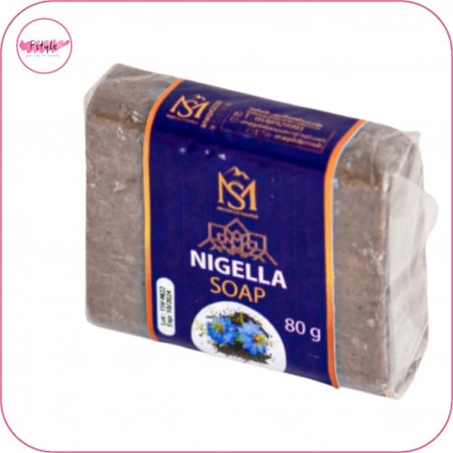 عرض خاص 1 + 1 مجانا صابونة حبة البركة المغربية  80g