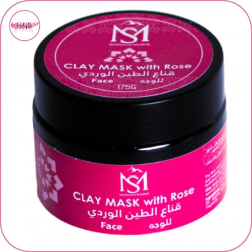 عرض خاص 1 + 1 مجانا قناع الطين الوردي المغربي للوجه 175جرام