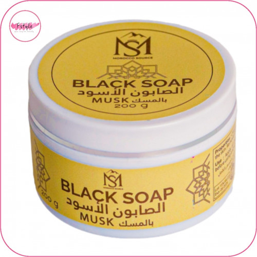 عرض خاص 1 + 1 مجانا الصابون الأسود المغربي بالمسك 200جرام