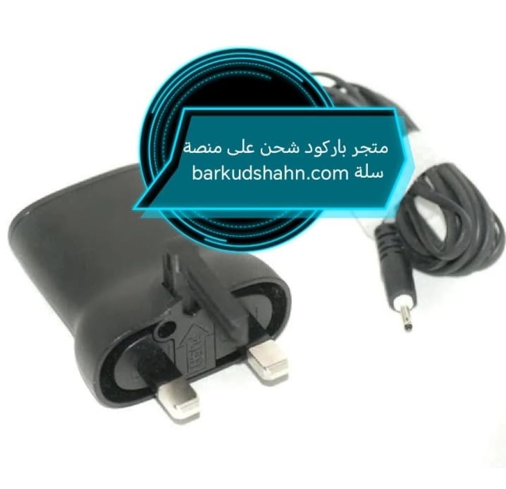 شاحن نوكيا الاصلي مسمار صغير ثلاثي