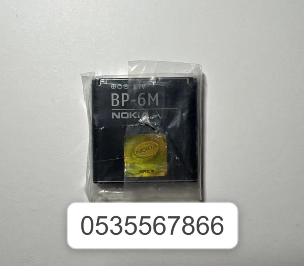 بطارية N73 نوكيا BP-6M الاصلية متوافقة مع جوال موديل N93 – N73 – N77 - 3250 6151 - 6233 – 6234 - 6280 – 6282 – 6288 - 6290  9300 – 9300i