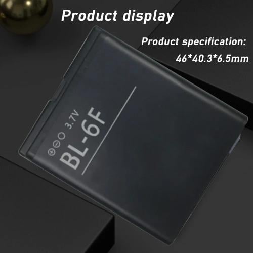 بطارية نوكيا BL-6F لجوال نوكيا N95 -8GB