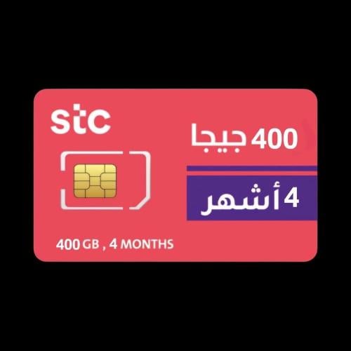 شريحة كويك نت 400 قيقا 4 شهور STC