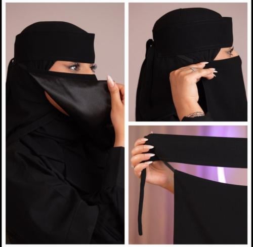نقاب مبطن حرير مقاس 7 انش | مطاط مايل | دبل قماش ا...