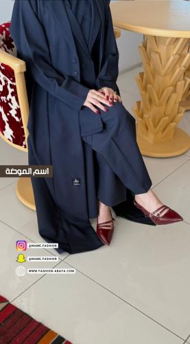 عباية السفر Blue